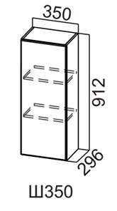 Навесной шкаф Вельвет Ш350/912 в Урае