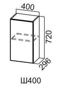 Кухонный шкаф Вельвет Ш400/720 в Лангепасе