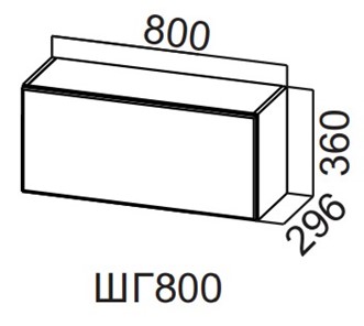 Шкаф на кухню Вельвет ШГ800/360 в Советском