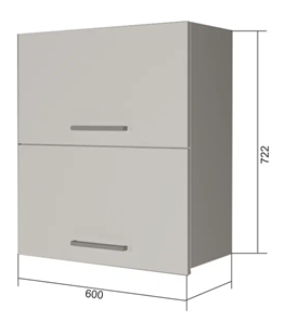 Кухонный шкаф ВГ2 60, Сатин/Белый в Урае
