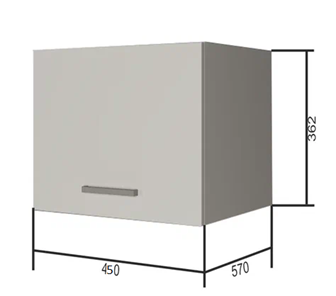 Кухонный навесной шкаф ВГ45Г, Белое гладкое Ламарти/Антрацит в Пыть-Яхе