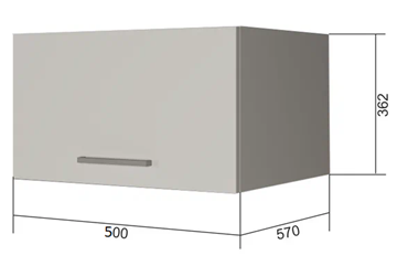 Шкаф навесной ВГ50Г, Белое гладкое Ламарти/Антрацит в Пыть-Яхе