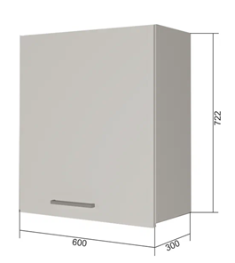 Сушильный шкаф на кухню ВС7 60, Дуб крафт/Белый в Лангепасе