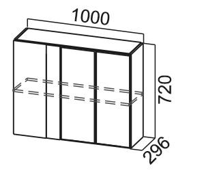 Навесной кухонный шкаф Модус, Ш1000у/720, цемент светлый в Радужном