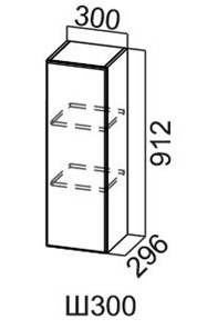 Навесной кухонный шкаф Модус, Ш300/912, цемент темный в Урае - предосмотр