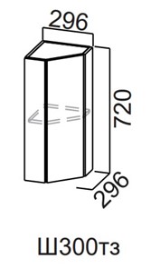 Торцевой закрытый кухонный шкаф Модерн New, Ш300тз/720, МДФ в Лангепасе - предосмотр