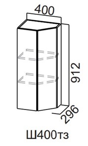 Торцевой кухонный шкаф закрытый Модерн New, Ш400тз/912, МДФ в Нефтеюганске