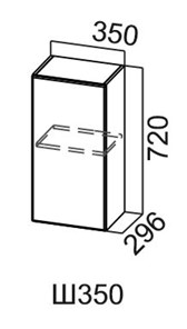 Навесной кухонный шкаф Модус, Ш350/720, галифакс в Лангепасе