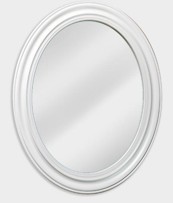 Зеркало Фабиана в Урае
