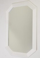 Зеркало Наоми в Урае