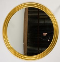 Зеркало Патриция в Нягани