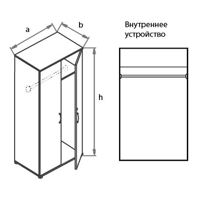 Шкаф глубокий Моно-Люкс G5A05 в Советском - изображение 1