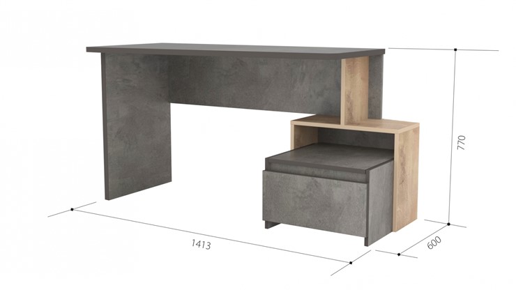 Письменный стол СП-5, Камень темный / Дуб Эльза, правый в Лангепасе - изображение 1
