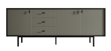 Комод с дверцами и ящиками Emerson (EM07/gray/L) в Урае