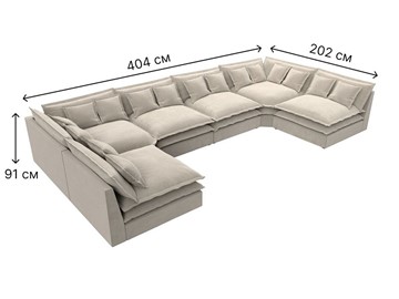 Большой П-образный диван Лига-040, Бежевый (микровельвет) в Урае - предосмотр 6