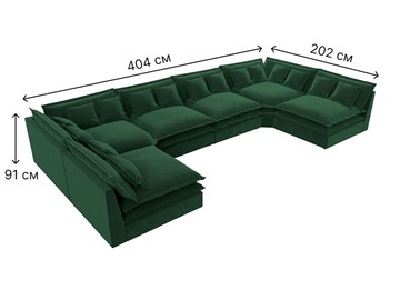 Большой П-образный диван Лига-040, Зеленый (велюр) в Урае - предосмотр 6