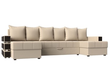 Большой П-образный диван Венеция боннель, Бежевый (Экокожа) в Нижневартовске