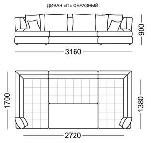 П-образный диван Бруно Элита 50 Б в Нижневартовске - предосмотр 6
