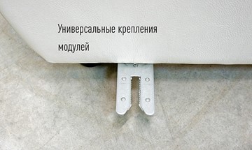 П-образный диван F-0-M Эко (ПС+УС+Д2+Д4) в Ханты-Мансийске - предосмотр 6
