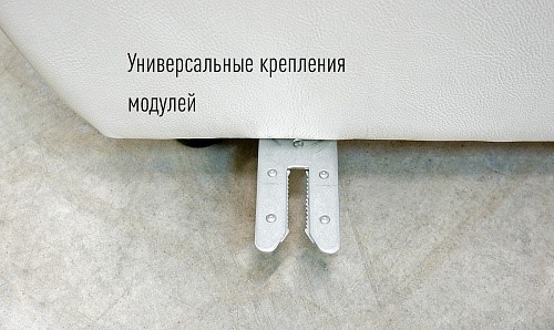 П-образный диван F-0-M Эко (ПС+УС+Д2+Д4) в Ханты-Мансийске - изображение 6