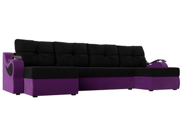 П-образный диван Меркурий П, Черный/фиолетовый (вельвет) в Ханты-Мансийске