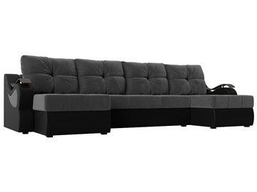 П-образный диван Меркурий П, Серый\Черный (Велюр\Экокожа) в Радужном