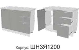 Кухонная тумба Монако Фасад ШН3я 1200/Корпус ШН3я 1200 в Ханты-Мансийске
