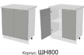 Кухонная тумба Монако Фасад ШН800/Корпус ШН800 в Ханты-Мансийске
