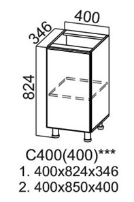 Тумба кухонная Модус, C400(400), "галифакс табак" в Урае