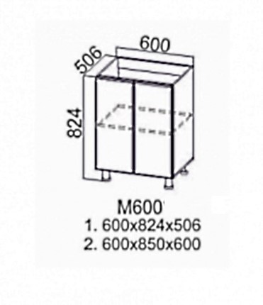 Тумба под кухонную мойку Модерн м600 в Урае - изображение