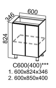 Кухонная тумба Модус, C600(400), галифакс в Лангепасе