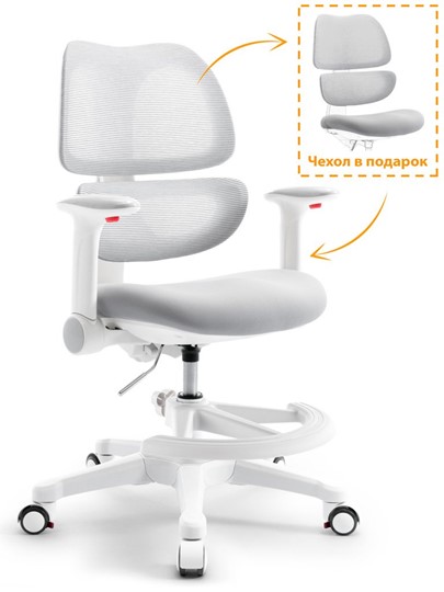 Кресло растущее Dream Air Y-607 G в Радужном - изображение 7