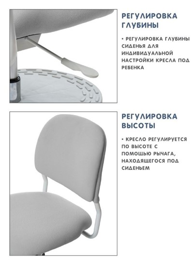 Кресло Holto-15 серое в Сургуте - изображение 5