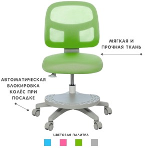 Кресло Holto-22 зеленое в Сургуте - предосмотр 4