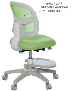 Кресло Holto-22 зеленое в Сургуте - предосмотр 6