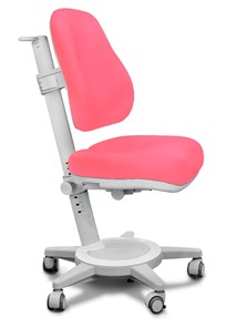 Растущее кресло Mealux Cambridge (Y-410) KP, розовое в Урае - предосмотр