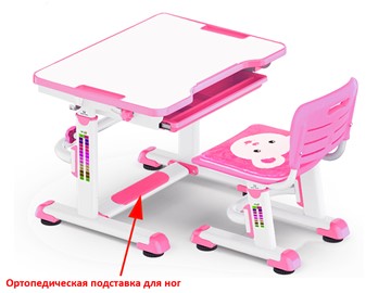 Растущая парта + стул Mealux BD-08 Teddy, pink, розовая в Сургуте