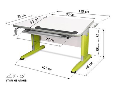 Детский стол-трансформер Mealux Detroit BD-320 NT/B-L клен/синяя в Урае - изображение 1