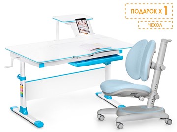 Комплект из растущего стола и кресла Mealux Evo-40 Lite BL + Y-510 KBL, голубой в Ханты-Мансийске