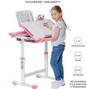 Растущий стол SET Holto-18 розовый в Сургуте - предосмотр 2