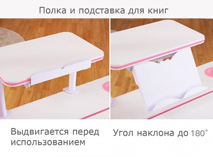 Растущая парта + стул Комплект Mealux EVO Evo-30 PN (арт. Evo-30 PN + Y-508 KP), серый, розовый в Урае - изображение 3