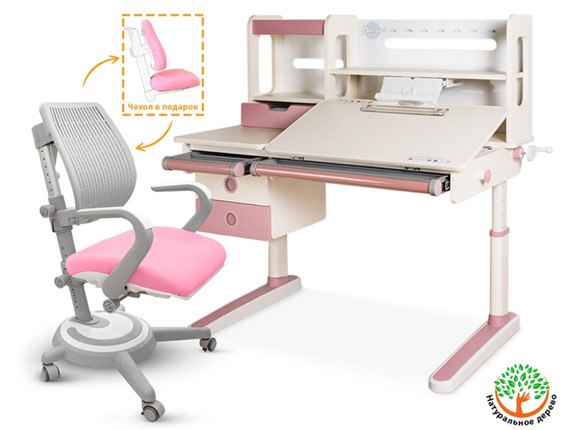 Растущий стол + кресло Mealux Oxford Max + Ergoback, белый/розовый в Урае - изображение