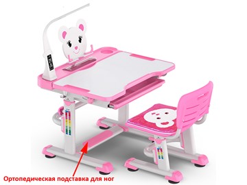 Растущий стол и стул Mealux EVO BD-04 Teddy New XL, с лампой, WP+Led, розовая в Когалыме