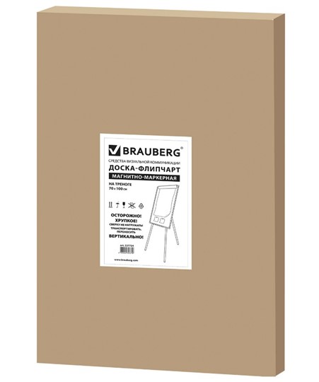 Доска-флипчарт магнитно-маркерная BRAUBERG Extra, 70х100 см в Урае - изображение 13
