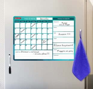 Планинг магнитный на холодильник BRAUBERG, "Месяц и Неделя", 42х30 см с маркером и салфеткой в Урае - предосмотр 4