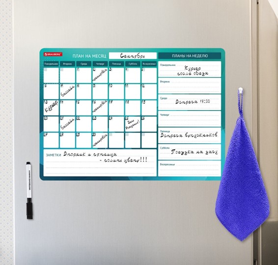 Планинг магнитный на холодильник BRAUBERG, "Месяц и Неделя", 42х30 см с маркером и салфеткой в Радужном - изображение 4