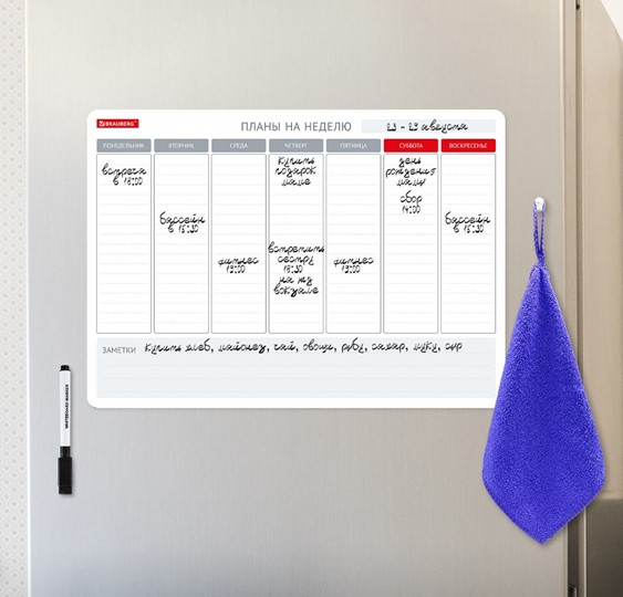Доска-планинг магнитная на холодильник BRAUBERG на неделю, 42х30 см с маркером и салфеткой в Нягани - изображение 4