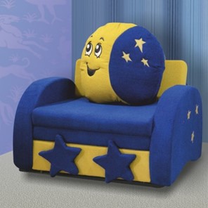 Детский диван Месяц в Нижневартовске